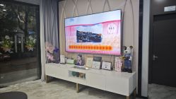 -上海漾颜医疗美容