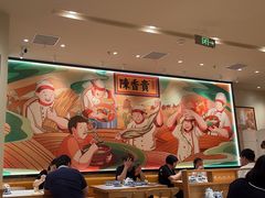 -陳香貴·兰州牛肉面(上海长风大悦城店)