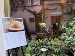 -蝶舍·MAISON PAPILLON