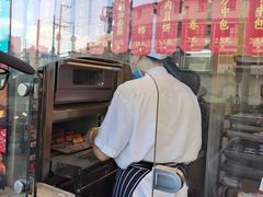 -德兴馆(广东路总店)