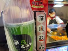 -正宁路小吃夜市