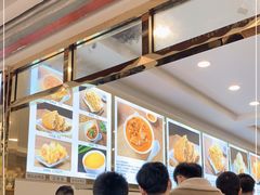 -方中山胡辣汤(成都首店)