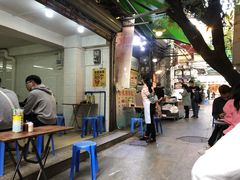 -陈添記·祖傳爽鱼皮·西关老字号(广州首店)