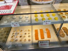 -矮子馅饼(大成路店)