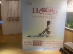 -MLYG美来瑜伽·普拉提