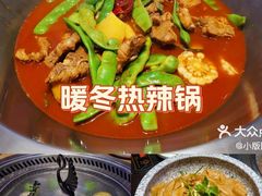 -山河屯铁锅炖·非遗铁锅炖(华强北店)
