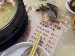 -长顺参鸡汤店(西塔总店)