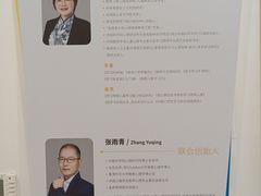 -金色雨林专注力感统学习能力培训中心