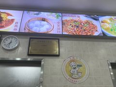 -珊珊小笼馆(仙霞路店)