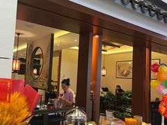 -遇见长安之高山流水(李家村万达店)