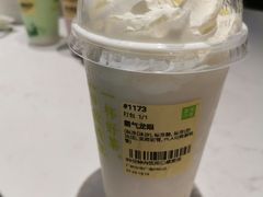 -奈雪的茶(中华广场店)