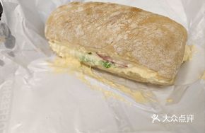 Egg Mayonnaise Sandwich
