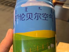 -很久以前羊肉串(朝阳路店)