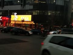 -官也街澳门火锅(新源里店)