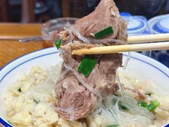 -毅祥斋老孙家泡馍(北院门鼓楼店)