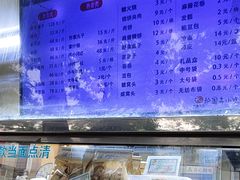 -护国寺小吃(新街口店)