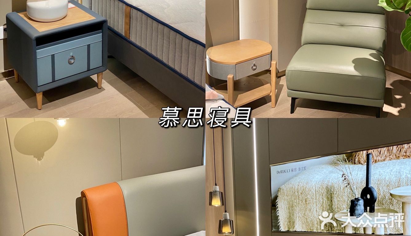 逛gai日常｜来家居广场畅想一下未来的家