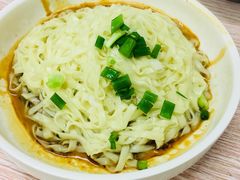 拌面-登兴鱼丸