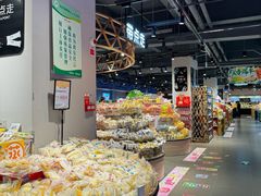 -嘉荣超市(望牛墩店)