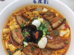 -春发芽葫芦头(科技二路旗舰店)