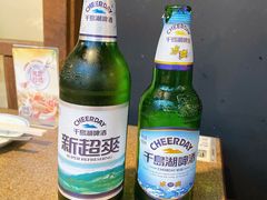 -几荷·恰似故人来(秀水广场店)