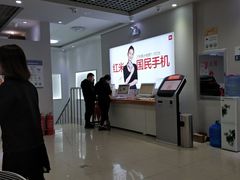 -小米手机售后服务