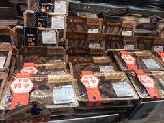 -留夫鸭(巴黎春天宝山店)