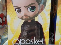 -新业广场(友谊路店)