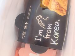 -悠个炸鸡(南京创始店)
