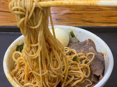 -清真·马安军辣子牛肉面