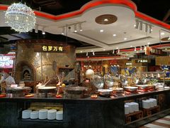 自助取餐区-四海一家自助餐(益田假日广场店)