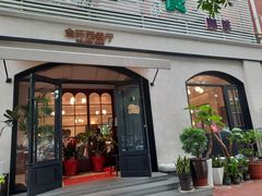 -金环西餐厅