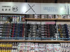 -大润发(康桥店)