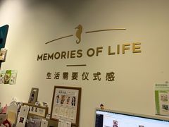-海马体照相馆(天津世纪都会店)