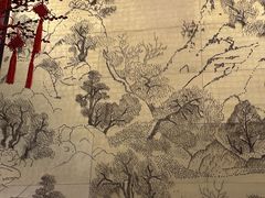 -北京四季酒店