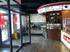 -顶好快餐(市府店)