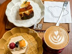 -素咫咖啡CLIFEROSE(新安店)