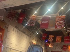 -阿福板凳面(观音桥店)