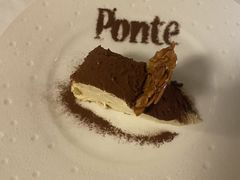 -Ponte 意大利餐厅