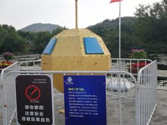 -白马涧龙池景区