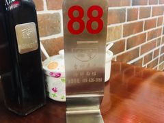 -台州老六海鲜面馆(上南总店)