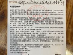 -上海德众堂中医门诊部·骨伤·推拿·针灸