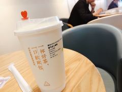 -奈雪的茶(领展中心城店)