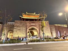 -苏州吴宫泛太平洋酒店