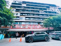 -明婷饭店(外曹家巷店)