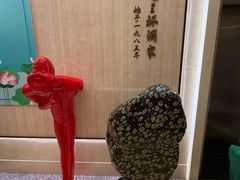 -金三杯酒家(泉城路店)