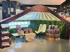 -Olé精品超市(上海港汇恒隆店)