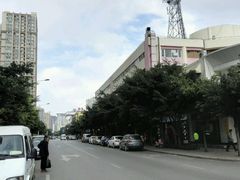 -味兴居农家菜馆(同德广场店)
