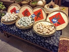 -胖姐渔村(中源大道店)