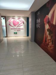 -天使妈妈产后康复中心(万宝店)